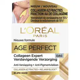 Albert Heijn L'Oréal Paris age perfect verstevigende dagcrème aanbieding