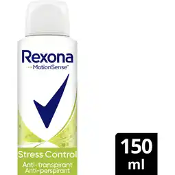 Albert Heijn Rexona Stress control anti-transpirant spray aanbieding