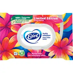 Albert Heijn Edet Limited edition vochtig toiletpapier aanbieding