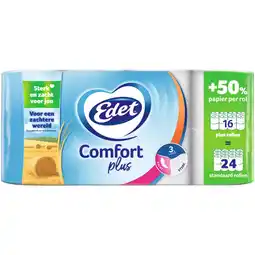 Albert Heijn Edet Comfort plus toiletpapier stro voordeel aanbieding