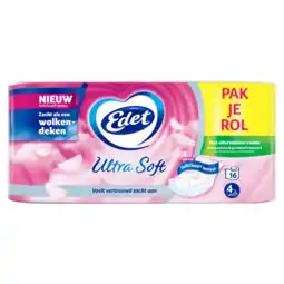 Albert Heijn Edet Ultra soft toiletpapier stro voordeelpak aanbieding