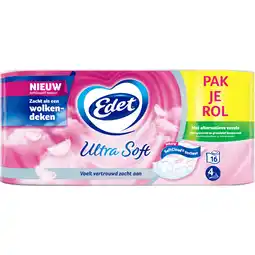 Albert Heijn Edet Ultra soft toiletpapier stro voordeelpak aanbieding