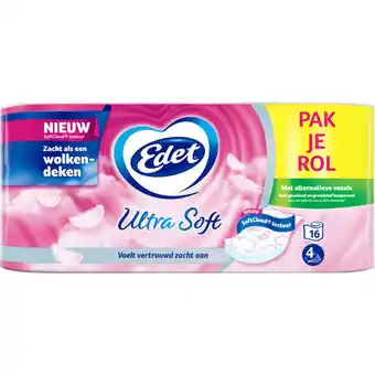 Albert Heijn Edet Ultra soft toiletpapier stro voordeelpak aanbieding