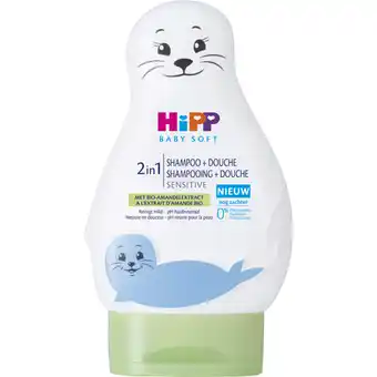 Albert Heijn Hipp Shampoo & douche sensitive aanbieding