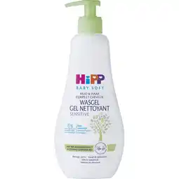 Albert Heijn Hipp Wasgel sensitive aanbieding