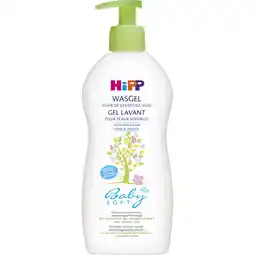 Albert Heijn Hipp Wasgel sensitive aanbieding