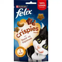Albert Heijn Felix Crispies rund- & kipsmaak kattensnack aanbieding