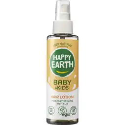 Albert Heijn Happy Earth Baby & kids haar lotion aanbieding