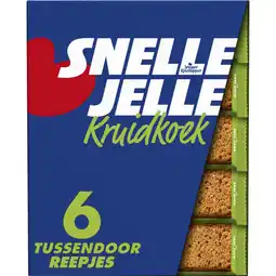 Albert Heijn Snelle Jelle Kruidkoek tussendoor reepjes aanbieding