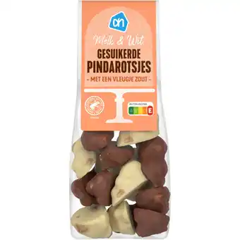 Albert Heijn AH Gesuikerde pindarotsjes melk & wit aanbieding