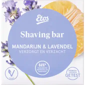Albert Heijn Etos Shaving bar aanbieding