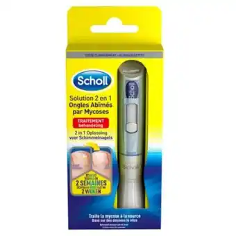 Albert Heijn Scholl Kalknagel behandelset aanbieding