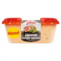 PLUS Johma Japanse tonijn-sesamsalade aanbieding