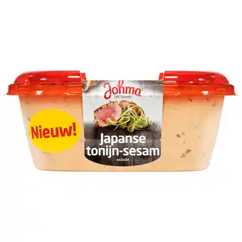PLUS Johma Japanse tonijn-sesamsalade aanbieding