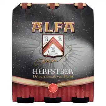 PLUS Alfa Bokbier aanbieding