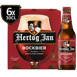 PLUS Hertog Jan Herfstbok bier aanbieding