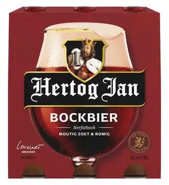 PLUS Hertog Jan Herfstbok bier aanbieding