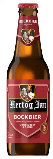 PLUS Hertog Jan Herfstbok bier aanbieding