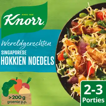 PLUS Knorr Wereldgerecht Hokkien Noedels aanbieding