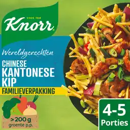PLUS Knorr Wereldgerecht Chinese kip kanton aanbieding