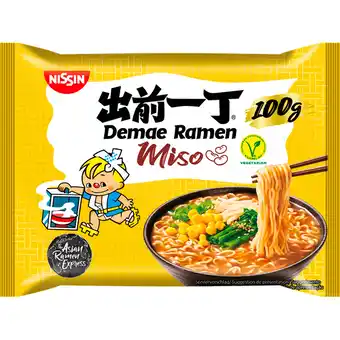 PLUS Nissin Demae Ramen Miso aanbieding