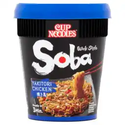 PLUS Nissin Soba cup Yakitori chicken aanbieding