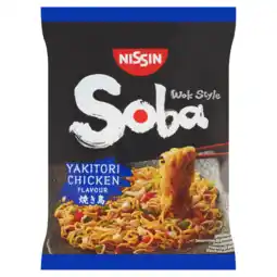PLUS Nissin Soba noodles yakitori aanbieding
