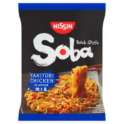 PLUS Nissin Soba noodles yakitori aanbieding