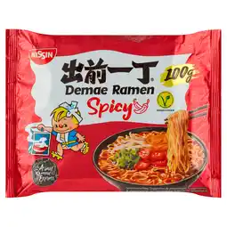 PLUS Nissin Demae Ramen Spicy aanbieding