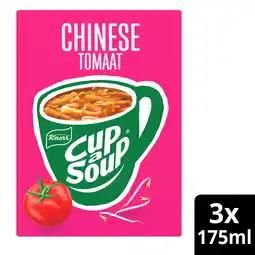 PLUS Knorr Cup-a-Soup Chinese Tomaat aanbieding
