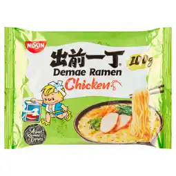PLUS Nissin Demae Ramen Chicken aanbieding