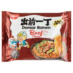 PLUS Nissin Demae Ramen Beef aanbieding