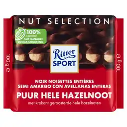 PLUS Ritter Sport Puur hele hazelnoot aanbieding