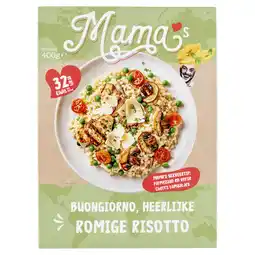PLUS Mama's Maaltijden Risotto bospadestoel, doperwt kipfilet aanbieding