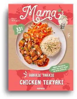 PLUS Mama's Maaltijden Kip Teriyaki Pandan groentemix aanbieding