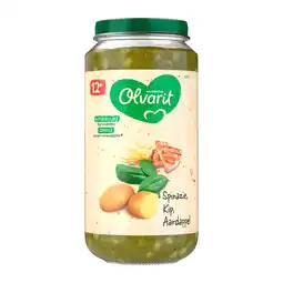 PLUS Olvarit 12+mnd Spinazie Kip Aardappel aanbieding