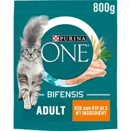 PLUS Purina One Adult kattenvoer rijk aan kip aanbieding