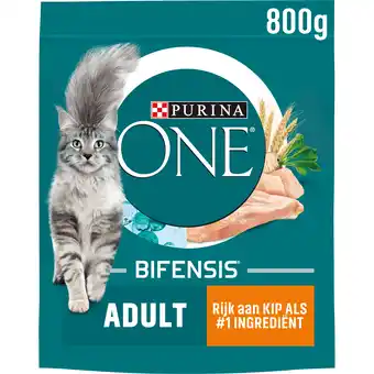PLUS Purina One Adult kattenvoer rijk aan kip aanbieding