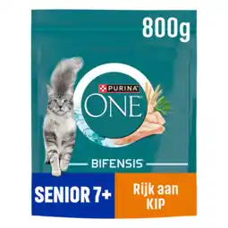 PLUS Purina One Senior 7+ kattenvoer rijk aan kip aanbieding
