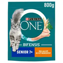 PLUS Purina One Senior 7+ kattenvoer rijk aan kip aanbieding