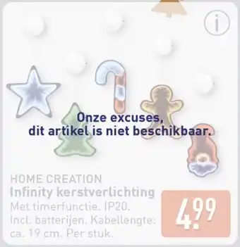 ALDI Home creation Infinity kerstverlichting aanbieding