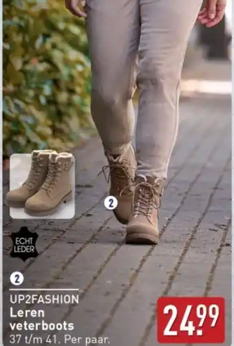 ALDI Up2fashion Leren Veterboots aanbieding