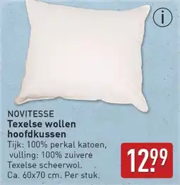 ALDI Novitesse Texelse wollen hoofdkussen aanbieding