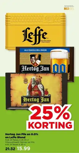 PLUS Hertog Jan Pils en 0.0% en Leffe Blond aanbieding