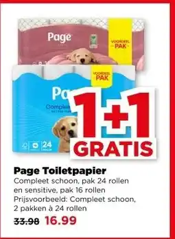PLUS Page Toiletpapier aanbieding