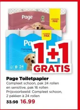 PLUS Page Toiletpapier aanbieding