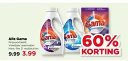 PLUS Alle Gama aanbieding
