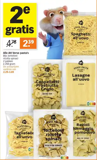 Albert Heijn Alle AH Verse pasta's aanbieding