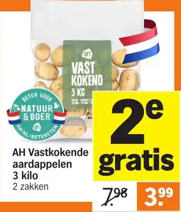 Albert Heijn AH Vastkokende aardappelen aanbieding
