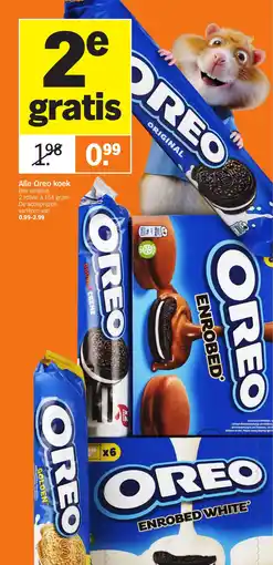 Albert Heijn Alle Oreo koek aanbieding
